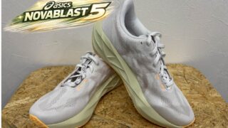 ASICS「NOVABLAST 5」